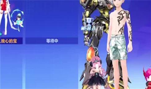 无处之家手游攻略解说全集