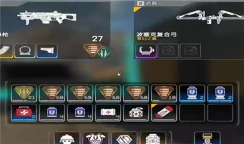 万古长明攻击手游攻略讲解大全