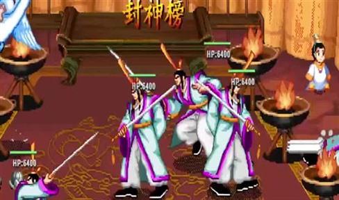 神脑洞游戏攻略第94关