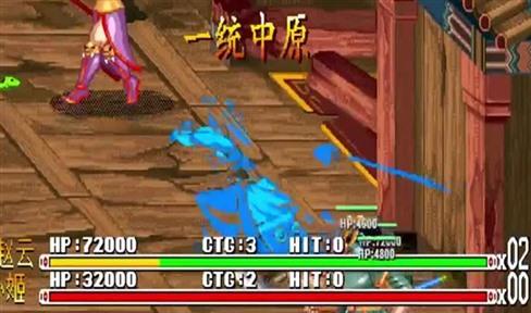 万事如意英雄手游攻略教学