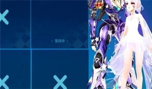 纸新娘游戏攻略第四章