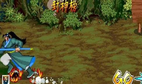 西游世界生存手札攻略大全图解