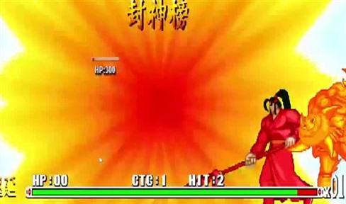 恐怖世界之求生游戏攻略（恐怖世界之求生游戏攻略视频）