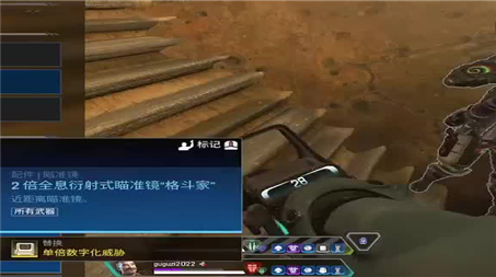 保卫萝卜boss模式完美攻略（保卫萝卜boss模式完美攻略图）