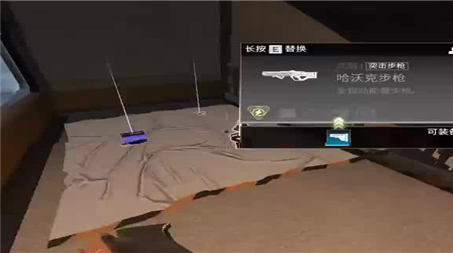 仙剑奇侠传三外传问情篇图文攻略（仙剑奇侠传三外传问情篇综合攻略）