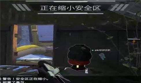 先祖祭坛秘境攻略（先祖祭坛秘境攻略大全）