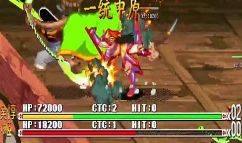 三国志14太守怎么任命（三国志14太守不能出征吗）