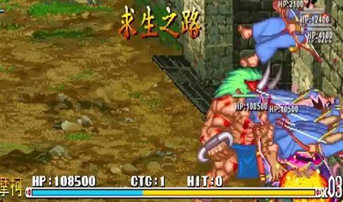 吕布打猴子怎么出装（吕布打猴子怎么出装最好）