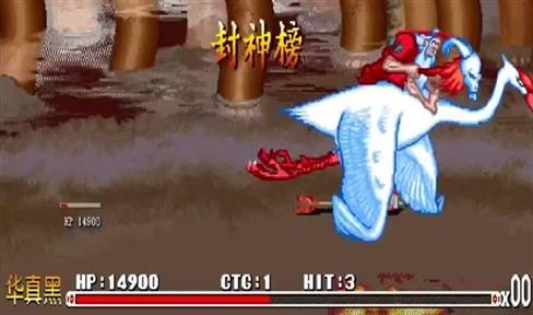 新仙剑奇侠传手游紫装攻略（新仙剑奇侠传手游下载）