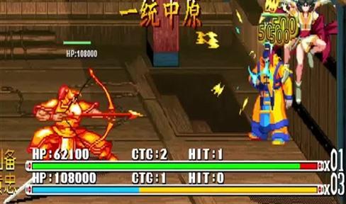 我要吃火锅游戏攻略（我我要吃火锅）