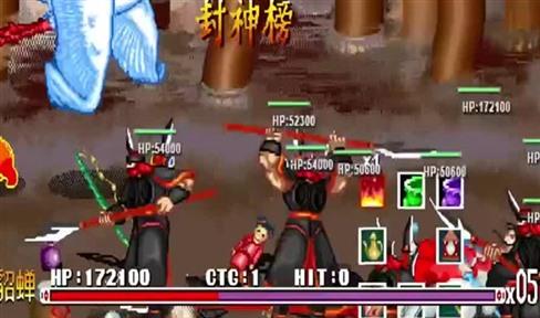 刀剑英雄富甲天下攻略（刀剑英雄富甲天下攻略大全）