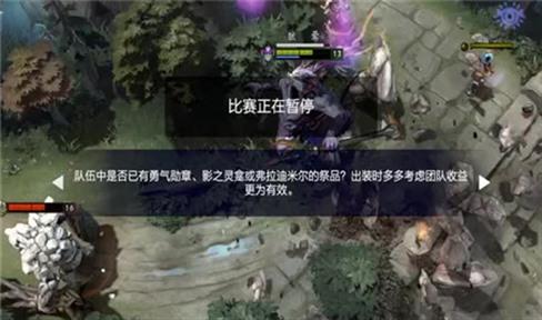 卢克攻略讲解红眼（卢克攻略讲解红眼视频）