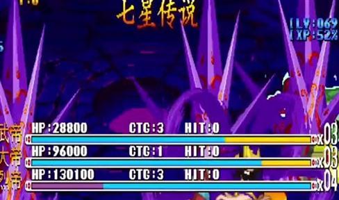 完美的城市手游攻略图纸（完美的城市手游攻略图纸大全）