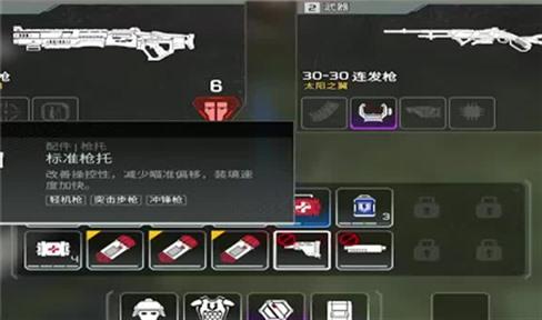 三重揍游戏资料（三重打击什么意思）