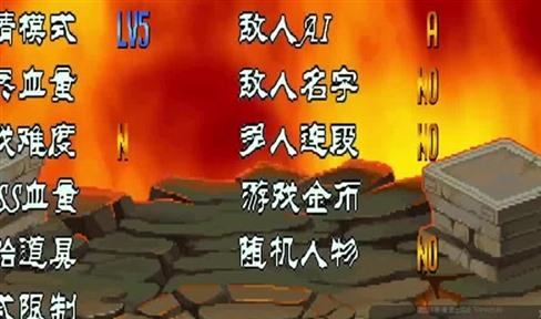 司马懿游戏手游攻略技巧教程（司马懿游戏手游攻略技巧教程大全）