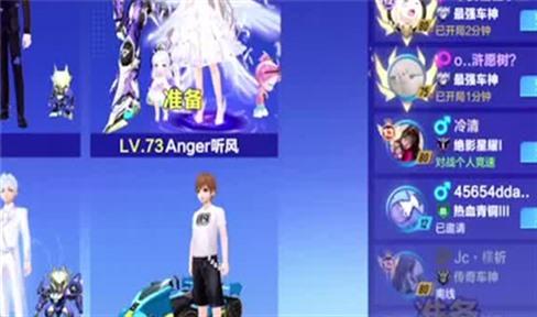 仙踪老者游戏攻略秘籍（仙踪老者游戏攻略秘籍视频）