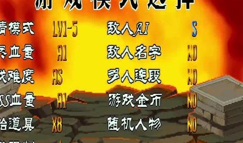 冒险岛079黄金海岸怎么去（冒险岛黄金海岸副本任务流程）