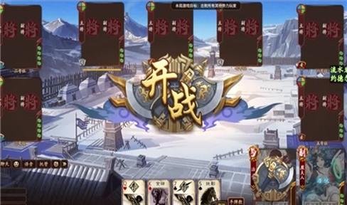 手游龙与骑士团攻略大全最新解说（龙与骑士团 抖音）