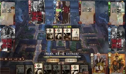 大话西游免费版杀星攻略（大话西游免费版杀星攻略视频）