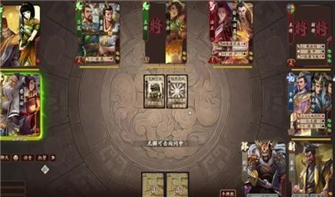 大富翁2游戏规则玩法（大富翁2游戏规则玩法介绍）