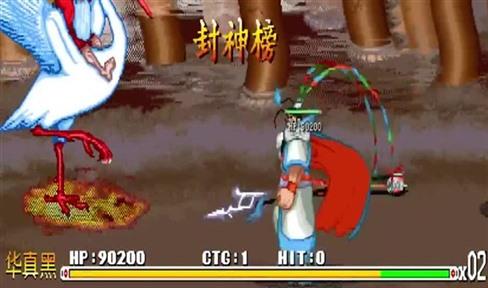 太极熊猫水君副本攻略（太极熊猫水君副本攻略大全）