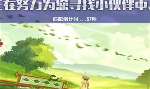 教父2游戏如何调中文（教父2游戏如何调中文设置）