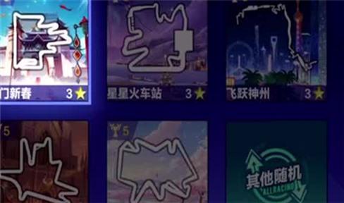 摩尔庄园只能用华为账号吗（摩尔庄园只能用华为账号登吗）