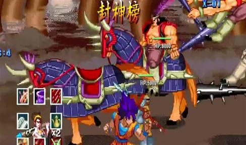 纸嫁衣1游戏第四章全程攻略（纸嫁衣1游戏）