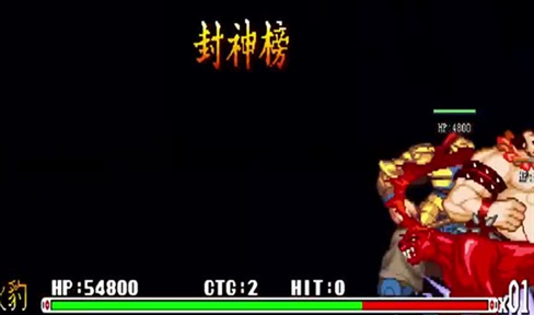 这是迟到20年的街机游戏秘籍（这是迟到20年的街机游戏秘籍英文）