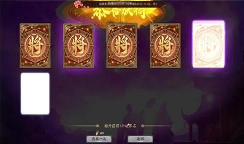 三国杀曹植攻略（三国杀曹植攻略大全）