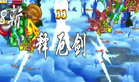 现代空战单机攻略（现代空战单机攻略视频）
