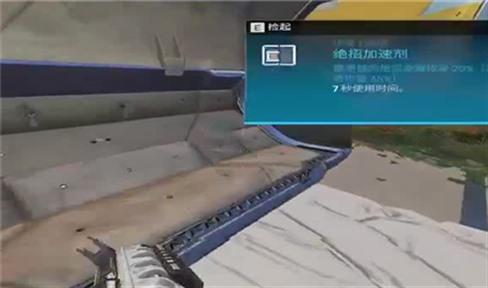 逃脱复杂的空间游戏攻略（逃脱复杂的空间游戏攻略视频）