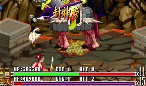 乱世逐鹿战形攻略（乱世逐鹿平民攻略）