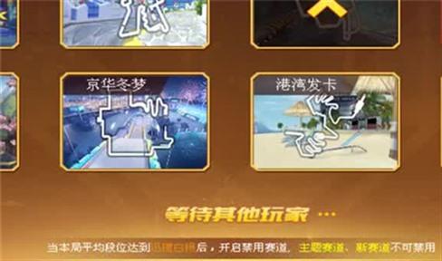 桃花源记手游最新活动攻略（桃花源记手游最新活动攻略大全）