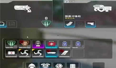 s6德莱文什么羁绊（s6德莱文什么羁绊最强）