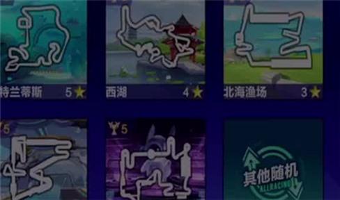 真女神转生3推箱子攻略（真女神转生3 推箱子）