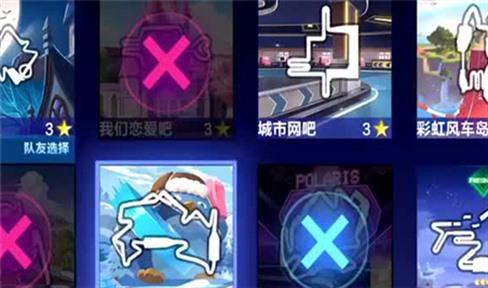 葫芦娃游戏攻略16章第13关