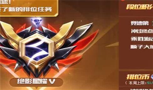 高级宝图出什么兽决女儿（高级藏宝图出兽决几率）