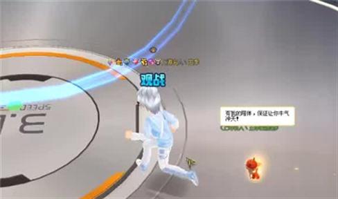 团队举人游戏技巧分享（团队举人游戏技巧分享稿）