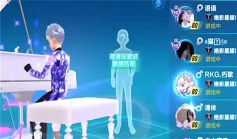 桃园学士偷哪些技能（桃园技能一览）