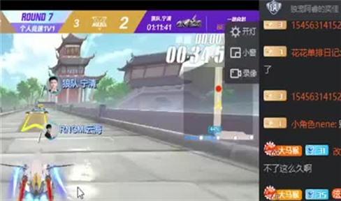 王者荣耀杨玉环哪个皮肤手感最好（王者荣耀杨玉环哪个皮肤手感最好用）