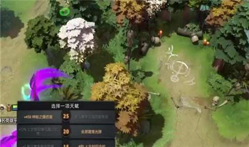 英雄联盟vn符文怎么配（英雄联盟vn符文2020）