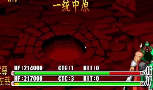 梦幻诛仙280副本攻略（梦幻诛仙280副本攻略大全）