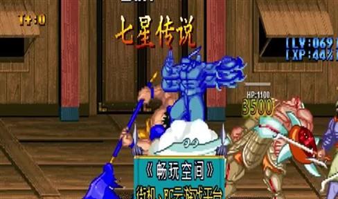 黑道圣徒4怎么使用秘籍（ps4黑道圣徒4秘籍）