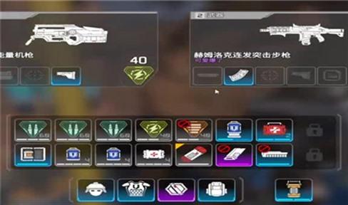 雨城游戏手柄过关攻略（雨城游戏手柄过关攻略图）