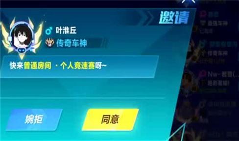 孤单冒险者攻略图文大全（孤单冒险者攻略图文大全集）