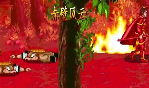 楚汉争霸216关攻略（楚汉争霸216关攻略大全）