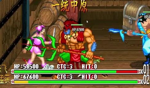 魅力王手游攻略大全最新（魅力王手游攻略大全最新版）