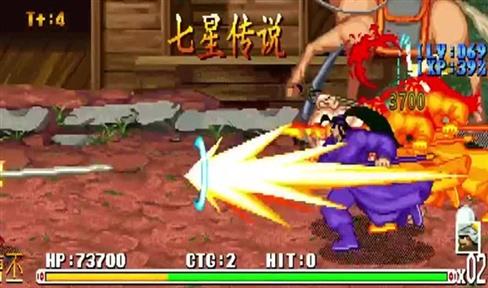 怎样玩写大字的游戏玩法（怎样玩写大字的游戏玩法视频）