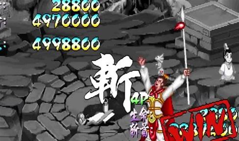 复仇之矛怎么玩（复仇之矛怎么玩基本方法）